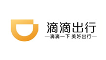廣州網(wǎng)約車(chē)租車(chē)滴滴出行