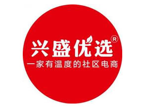興盛優(yōu)選