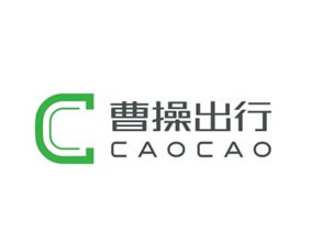 曹操出行網(wǎng)約車平臺