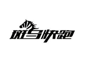 斑馬快跑網(wǎng)約車平臺