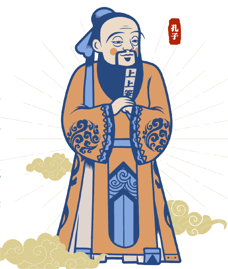 牛年春節(jié)開(kāi)運(yùn)插畫(huà)矢量橙色節(jié)日插畫(huà)-removebg-preview.png