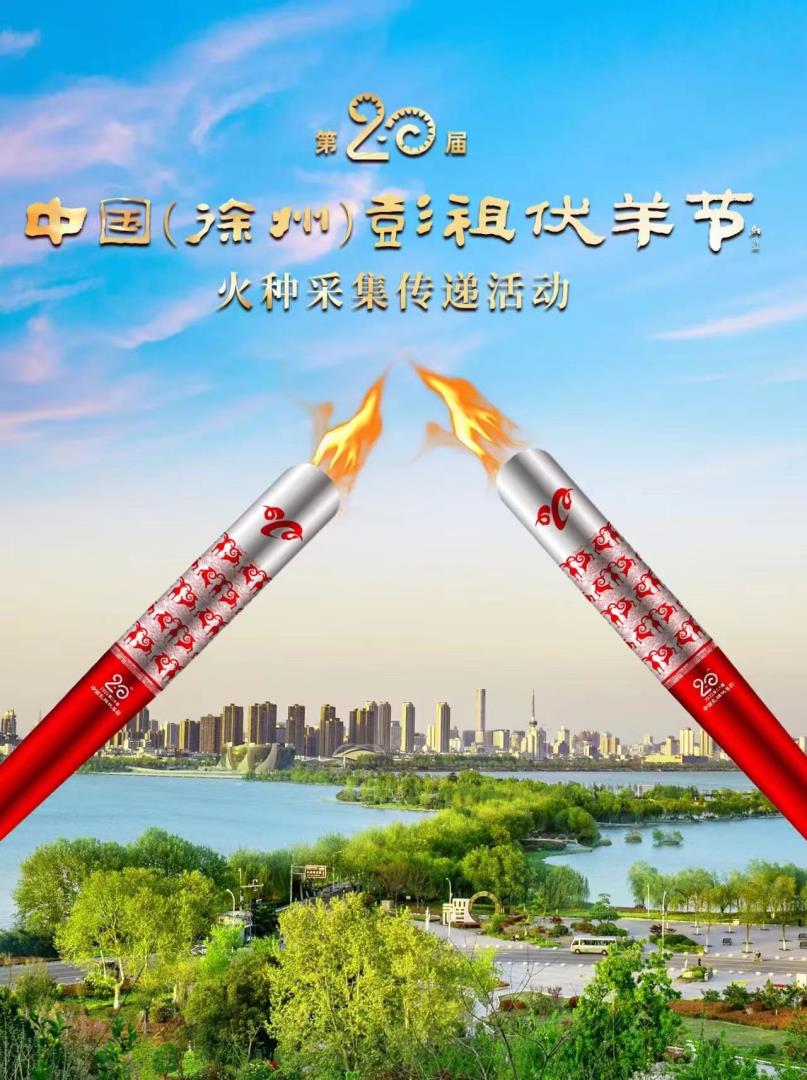 微信圖片_20230630095117.jpg