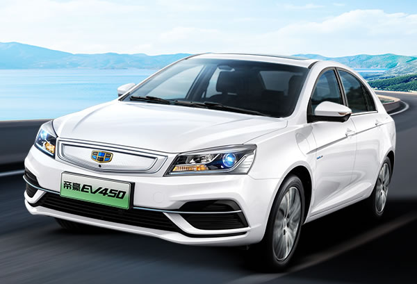 吉利新能源 帝豪EV450 網(wǎng)約車
