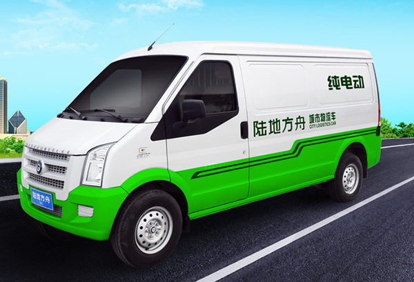 陸地方舟威途Z35純電動面包車