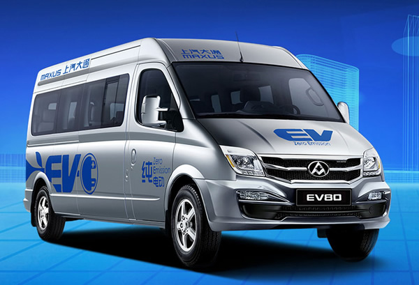 上汽大通ev80電動(dòng)貨車物流面包車