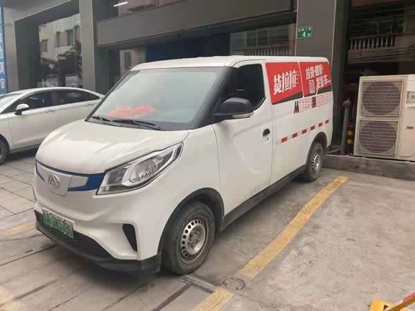 廣州二手新能源車(chē)轉(zhuǎn)讓收購(gòu)
