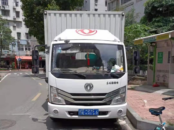 廣州二手4米2廂式貨車
