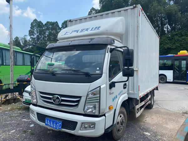 廣州二手4米2廂式貨車