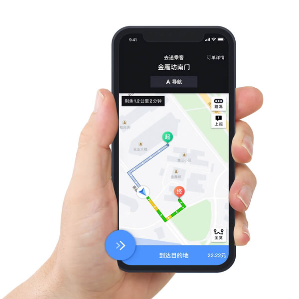 廣州美團(tuán)打車司機(jī)加盟條件