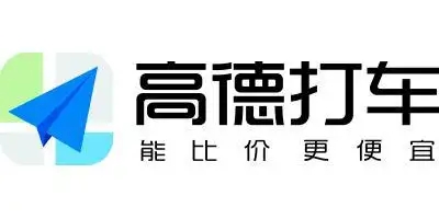 高德地圖