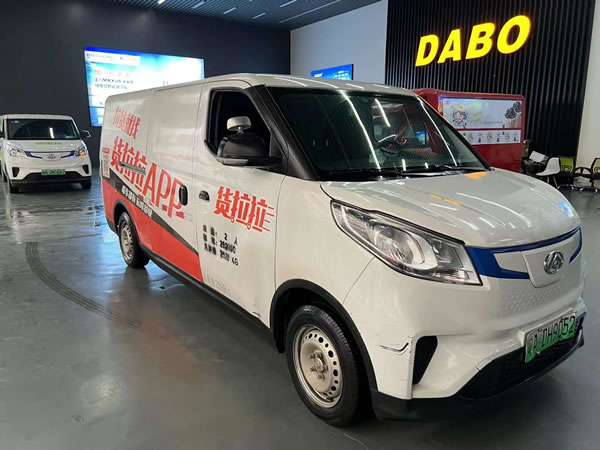廣州貨拉拉租車
