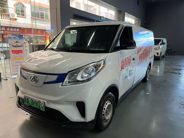 廣州貨拉拉租車公司