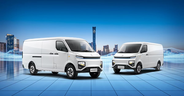 吉利遠(yuǎn)程新能源貨車遠(yuǎn)程星享V6E