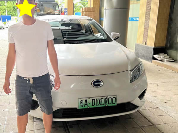 廣汽新能源 AionS 炫530 網(wǎng)約車出租