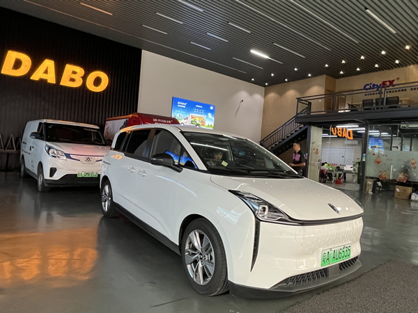 一汽奔騰nat網(wǎng)約車新能源車