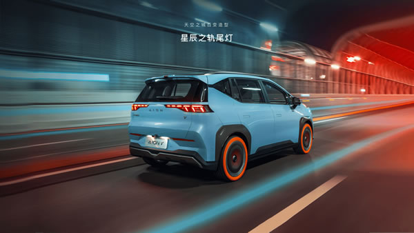 廣汽埃安Y70智領(lǐng)版網(wǎng)約車