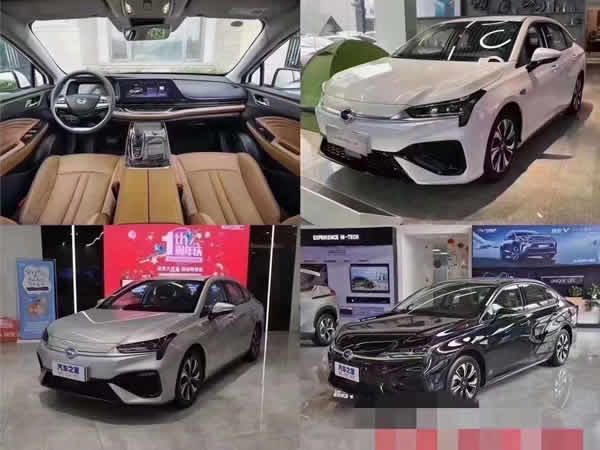 廣州廣汽埃安全新車滴滴租車價格方案