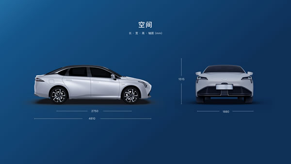 廣汽埃安s plus網(wǎng)約車(chē)