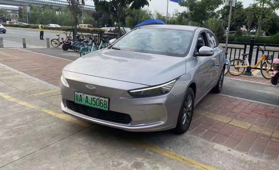 吉利幾何A （全新車）
