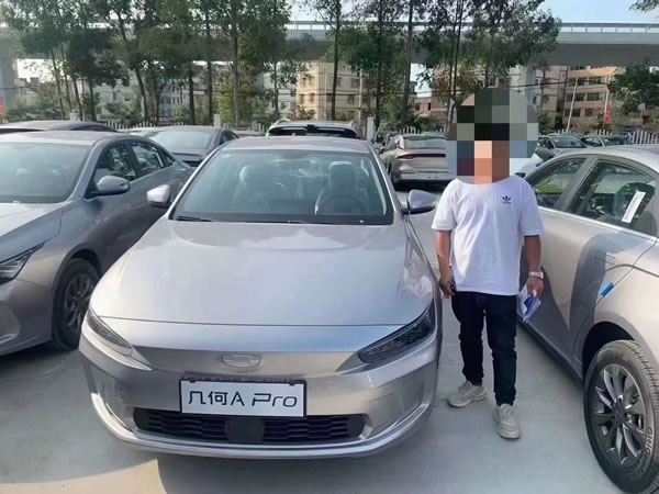 幾何a新能源車 網(wǎng)約車