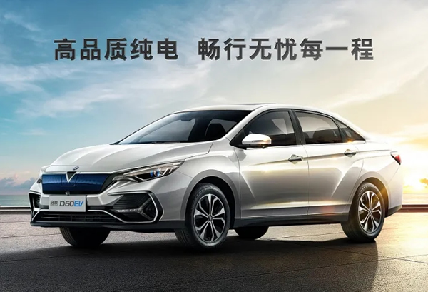 廣州高德打車攜華出行網(wǎng)約車司機(jī)招募注冊(cè)加盟