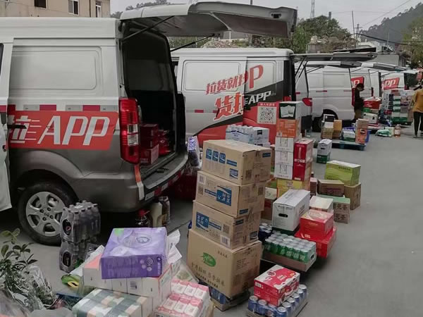 廣州物流配送運輸大量招聘帶車司機