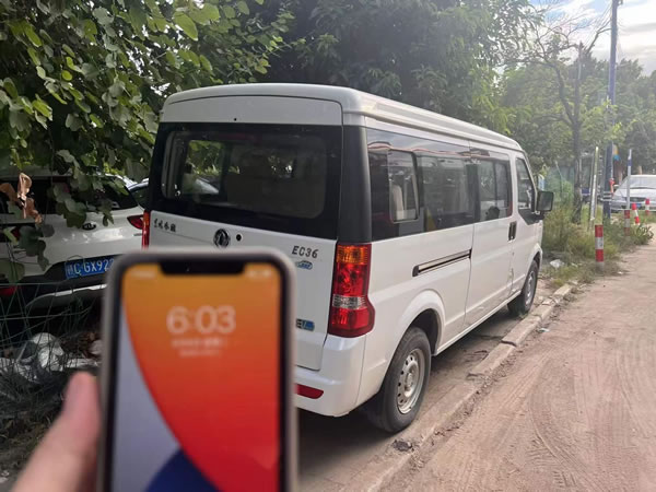 廣州二手貨運版面包車轉(zhuǎn)讓