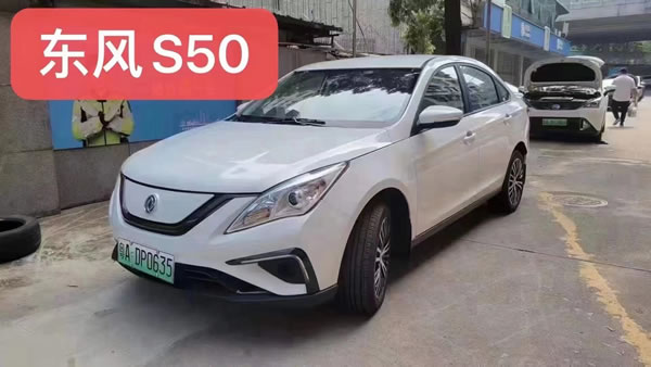 廣州網(wǎng)約車東風(fēng)S50東風(fēng)E703000押金綜合月租2780元