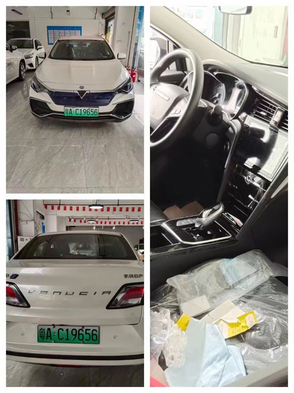 廣州網(wǎng)約車全新車啟辰D60-420續(xù)航2023年免租金