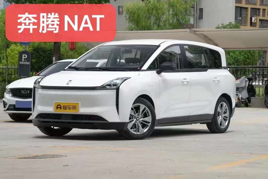 廣州推薦司機網(wǎng)約車租車春節(jié)免租7天豐富??水費