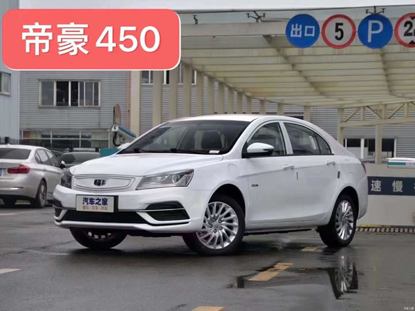 廣州網(wǎng)約車以租代購不看征信，首付9000+3000月供提車