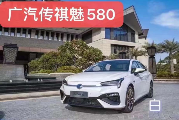 廣州網(wǎng)約車推薦司機(jī)租車豐富水費(fèi)