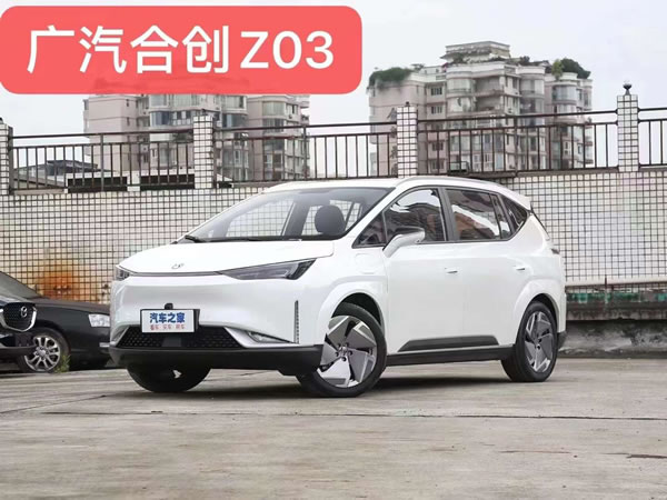 廣州網(wǎng)約車推薦司機(jī)租車豐富水費(fèi)