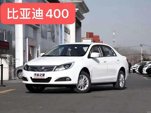 廣州網(wǎng)約車比亞迪E5-400租金6個(gè)月一口價(jià)方案：2100