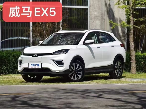 廣州網(wǎng)約車租車威馬EX5押金2000元  6期2900元