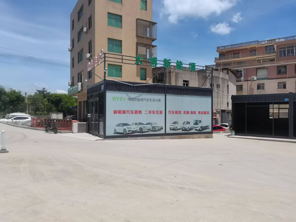 廈門二手車交易市場商鋪出租