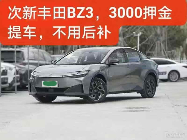 廣州網(wǎng)約車租車2025價(jià)格