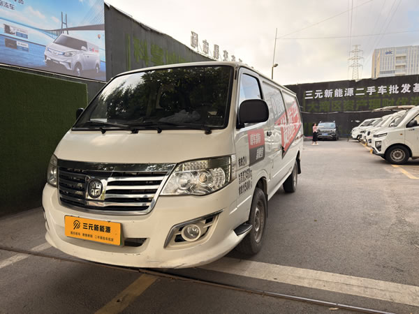 廣州貨拉拉二手車市場