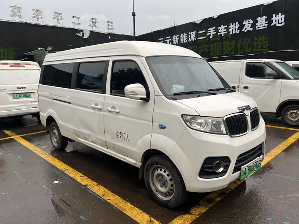 廣州貨拉拉二手車交易市場
